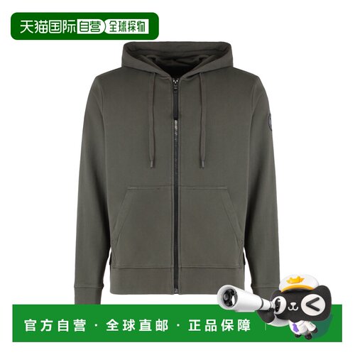 香港直邮CANADA GOOSE 男士卫衣 7401MB9782 SS20【付后1h可退】