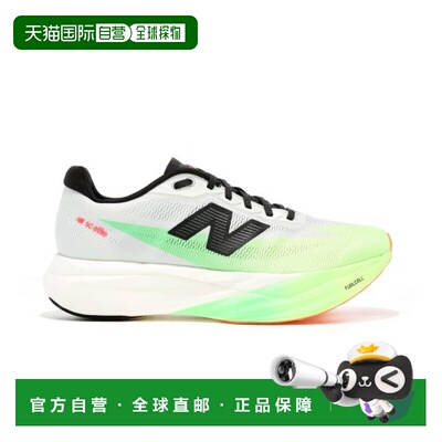 自营欧洲直邮NEW BALANCE FuelCell SuperComp Elite V5女士白色