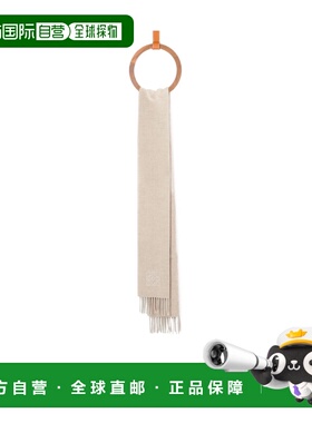 1h可退 香港直邮Loewe 双色围巾 F810250X01