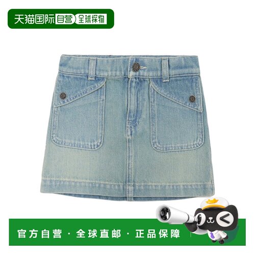 自营 Gucci 牛仔半身裙 772132XDCTU 【付后1h可退】