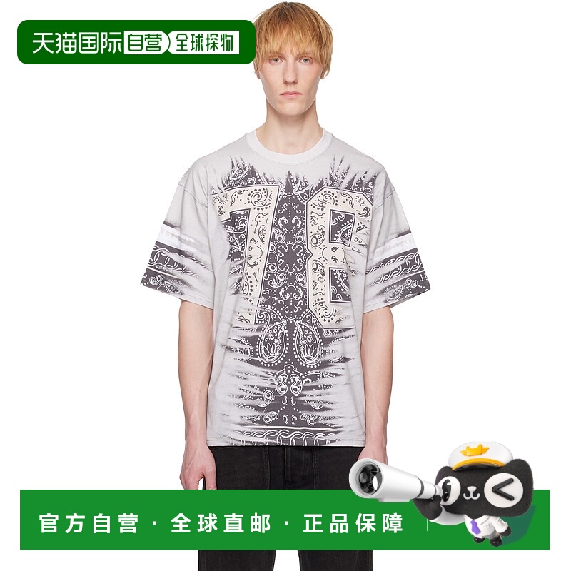 香港直邮Diesel 迪赛 男士 灰色 T-Boxt-78-R1 T 恤 A196490HGBZ