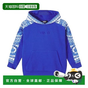 香港直邮versace 童装 男童 棉质连帽衫 blue蓝色 Barocco 1h可退