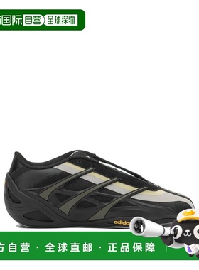 1h可退 香港直邮Adidas 男士 