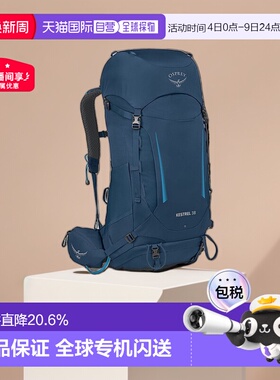 欧洲直邮Osprey小鹰Kestrel系列双肩包38L男款户外徒步登山新款