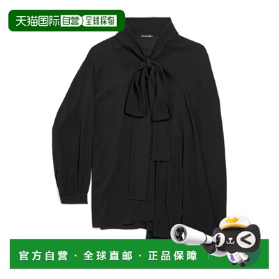 香港直邮Balenciaga 围巾式衬衫 839280TIN13