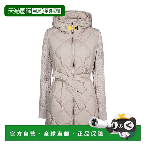 香港直邮PARAJUMPERS 女士外套 23WMPWHYAK34P820【付后1h可退】