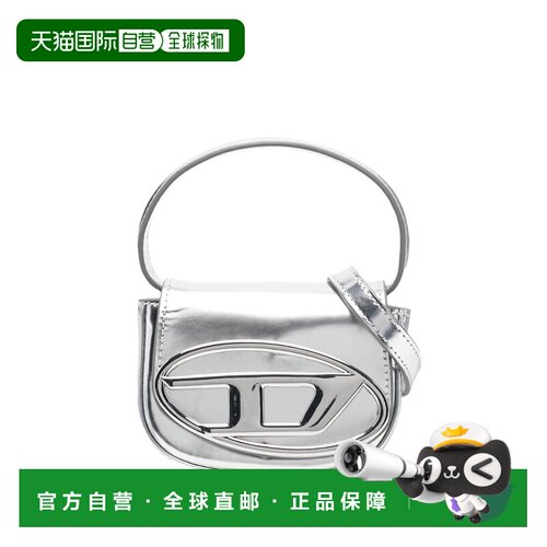 1h可退 香港直邮DIESEL 女士手提包 X08957PS202H0535 SS2025 白
