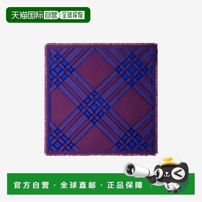1h可退 香港直邮Burberry 巴宝莉 女士 8090798158765C1162 围巾