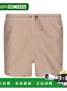 1h可退 香港直邮Adidas 女士 ADIDAS BY W.BONNER 红色短裤 JV866