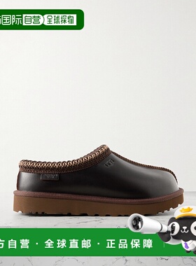 1h可退 Ugg 女士 Tasman Regen 刺绣皮质便鞋 1170292IWD