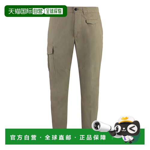 香港直邮DONDUP 男士休闲裤 UP647PF0019U025 SS2【付后1h可退】