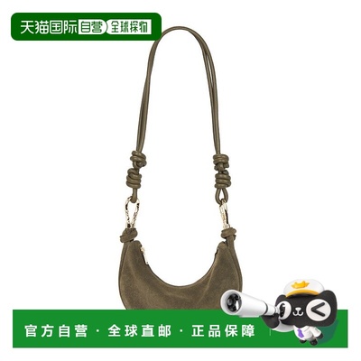 1h可退 香港直邮Simkhai 女士 Avery 斜挎包 525H028SU green绿色