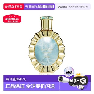 欧洲直邮Lattafa拉塔法维多利亚EDP100ML香水男女适用100ml正品