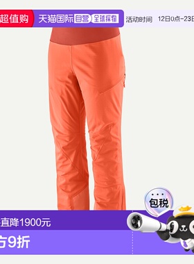 自营欧洲直邮PATAGONIA 女士Upstride裤子卫裤骑行裤紧身裤