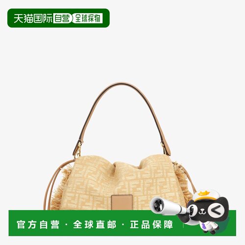 1h可退 香港直邮FENDI 女士斜挎包 8BR833AV5JF17A1