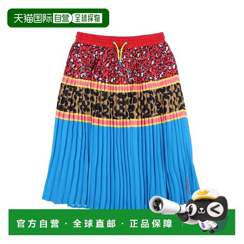 香港直邮MarcJacobs马克 雅可布女童半身裙 【付后1h可退】