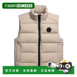 1h可退 香港直邮Canada Goose Crofton 羽绒马甲 1925MB