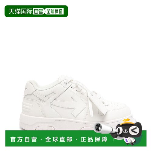欧洲直邮off-white 男士 时尚休闲鞋