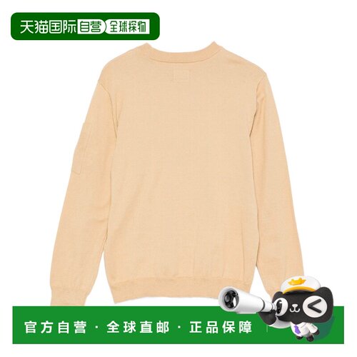 香港直邮cpcompany男童针织衫 【付后1h可退】