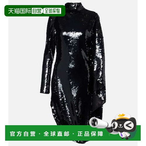 香港直邮StellaMccartney斯特拉 麦卡特尼女士连【付后1h可退】