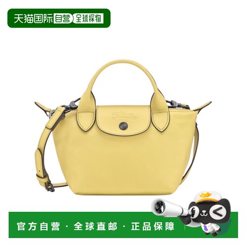 Longchamp Le Pliage Xtra XS 手提包 L1500987珑 【付后1h可退】