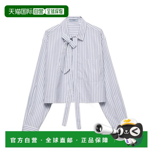 Prada 长袖衬衫 P462I17MGSOOO 【付后1h可退】