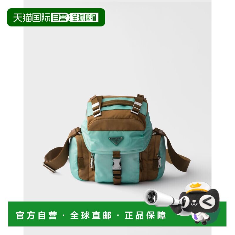 欧洲直邮皮革与复古Re-Nylon肩背包斜挎包单肩包手提包普拉达
