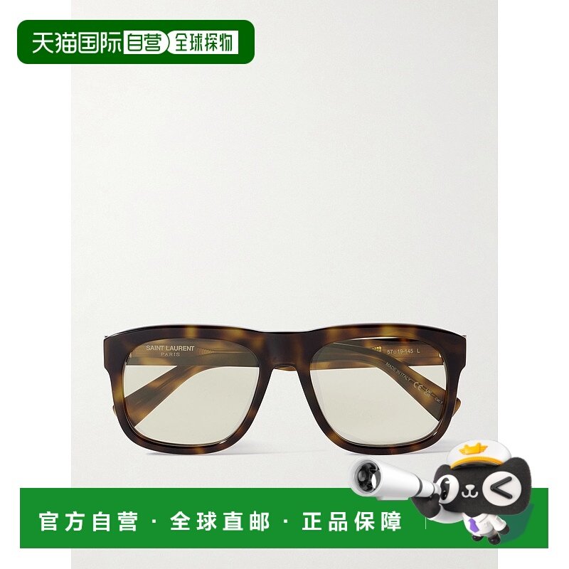 香港直邮Saint Laurent 圣罗兰 女士 方形框龟甲色醋纤太阳眼镜 S,ZIPPO/瑞士军刀/眼镜,太阳眼镜,淘宝优惠券,粉丝福利购,淘宝优惠卷