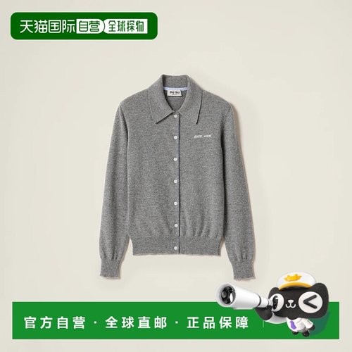 1h可退 欧洲直邮MIU MIU 缪缪 25秋冬 MMF934_15Z1_F0031_S_OOO