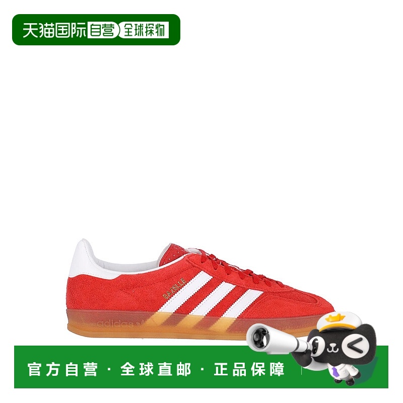 1h可退 欧洲直邮adidas 女士 休闲鞋