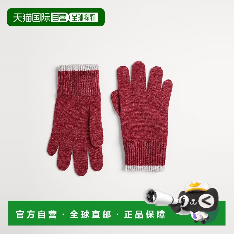 欧洲直邮BRUNELLO CUCINELLI 25秋冬 252B22M90100CSK75 儿童 手