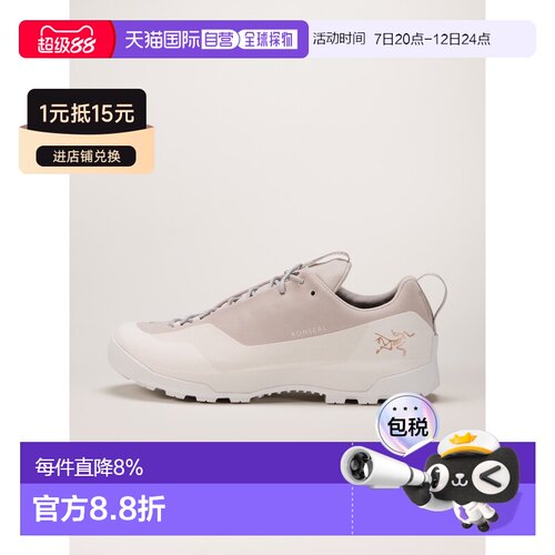 欧洲直邮Arc'teryx 始祖鸟 KONSEAL GTX SHOE 男装 接近鞋休闲鞋