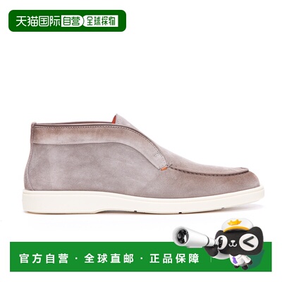 欧洲直邮SANTONI 男士靴子MGDT17823TICBGEXM45