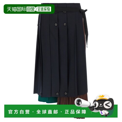 1h可退 香港直邮PRADA 女士半身裙 P164IRSOOO19Q3F0008 SS2026