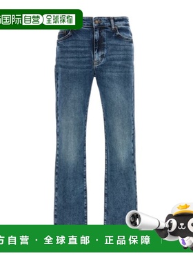 香港直邮Chiara Ferragni 高腰牛仔裤 75CBB5R2CDW54