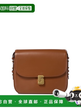 1h可退 香港直邮Soeur 女士 bags 挎包 SEM1114BELLIMINMAR0622W