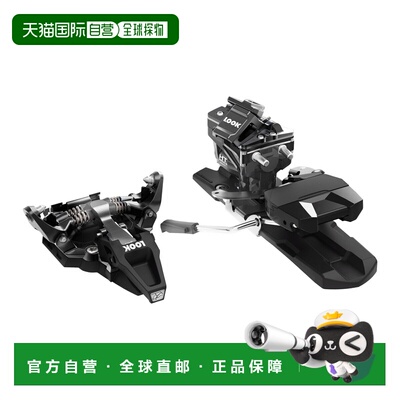 自营欧洲直邮ROSSIGNOL HT RADICAL 10 D82 BLACK滑雪固定器雪板