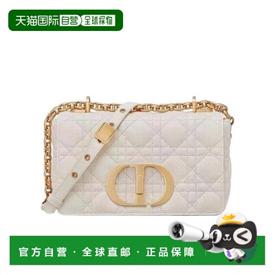 香港直邮CHRISTIAN DIOR 女士斜挎包 M9241UWHCM35U支付后1h可退