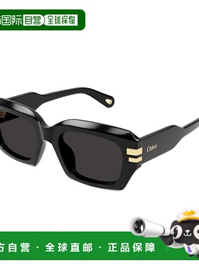 1h可退 香港直邮Chloe 蔻依 女士 全框太阳镜 CH0256S black黑色