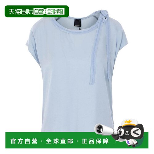 香港直邮PINKO 女士T恤 106267A32UE87BLUE SS2026 蓝色