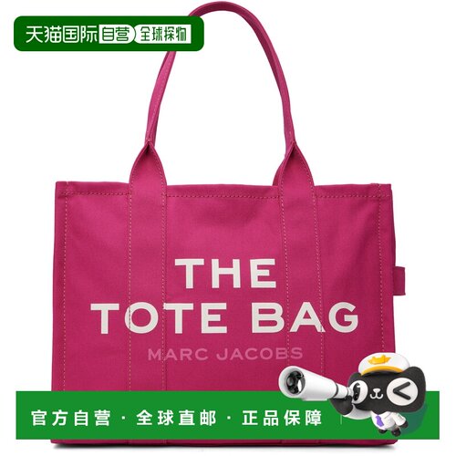 1h可退 香港直邮Marc Jacobs 马克 雅可布 女士 粉色 The Canvas