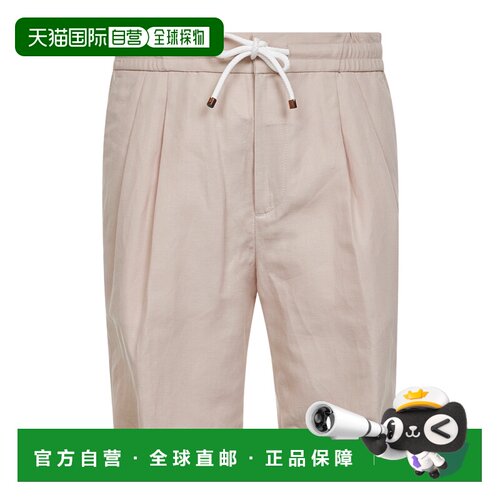 Brunello Cucinelli 抽绳短裤 MH255U0020
