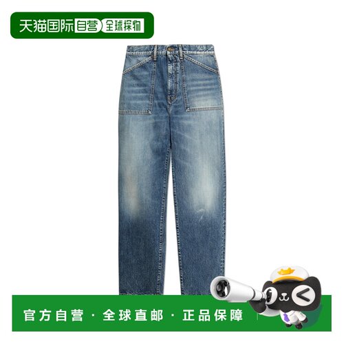 香港直邮GIVENCHY 男士牛仔裤 BM51J5514R452 AW202支付后1h可退