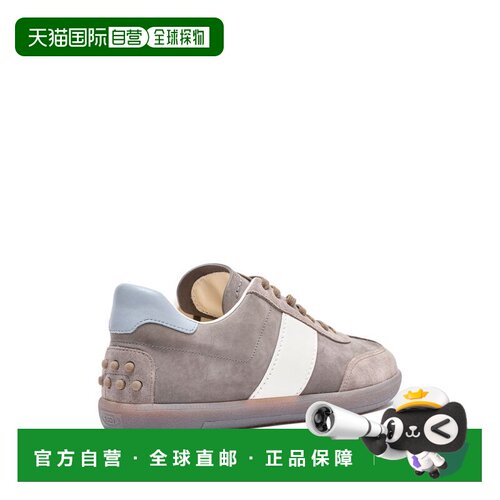1h可退 欧洲直邮TOD'S 男士运动鞋 XXM68C0JF50V35UP15 SS2026 棕