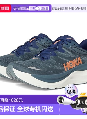 1h可退 香港直邮Hoka One One 男士 Gaviota 6 跑鞋  舒适时尚