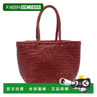 香港直邮Dragon Diffusion 女士单肩包 8813BORDO【付后1h可退】