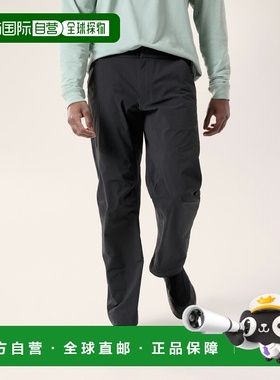 欧洲直邮Arc'teryx 始祖鸟 CRONIN PANT 男装户外休闲裤