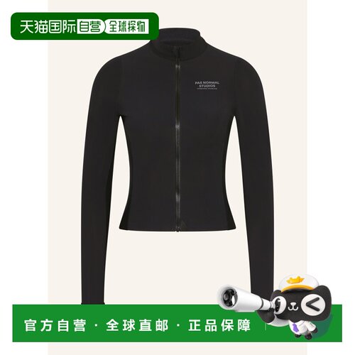 欧洲直邮PAS NORMAL STUDIOS 女士户外运动服 100【付后1h可退】