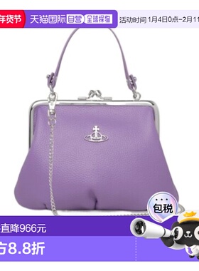 香港直邮Vivienne Westwood Granny Frame 单肩包 52020003S000DP
