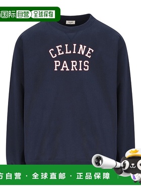 1h可退 香港直邮Celine 思琳 男士 圓領寬鬆衛衣 RY0S1510Z卫衣